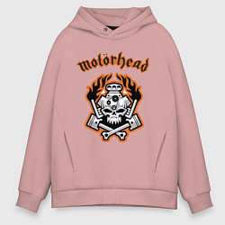 Толстовка оверсайз мужская Motorhead, цвет: пыльно-розовый
