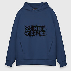 Толстовка оверсайз мужская Suicide Silence, цвет: тёмно-синий