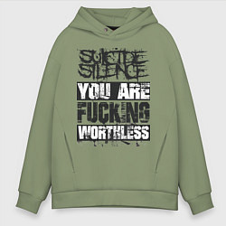 Толстовка оверсайз мужская Suicide Silence: You are Fucking цвета авокадо — фото 1
