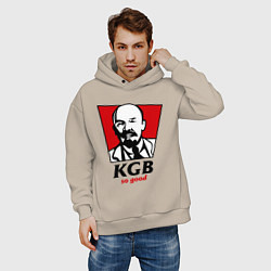 Толстовка оверсайз мужская KGB: So Good, цвет: миндальный — фото 2