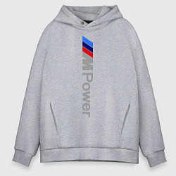 Толстовка оверсайз мужская BMW M Power, цвет: меланж