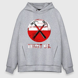 Толстовка оверсайз мужская Pink Floyd: Trust us, цвет: меланж