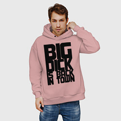 Толстовка оверсайз мужская BIG DICK IS BACK IN TOWN, цвет: пыльно-розовый — фото 2