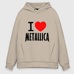 Толстовка оверсайз мужская I love Metallica, цвет: миндальный
