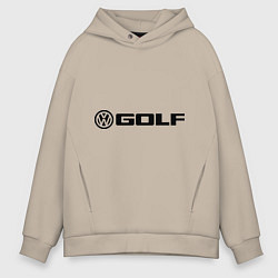 Толстовка оверсайз мужская Volkswagen Golf, цвет: миндальный