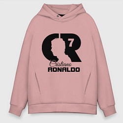 Толстовка оверсайз мужская CR Ronaldo 07, цвет: пыльно-розовый