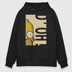 Толстовка оверсайз мужская Homer Doh!, цвет: черный
