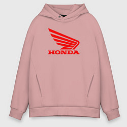 Толстовка оверсайз мужская Honda Red, цвет: пыльно-розовый