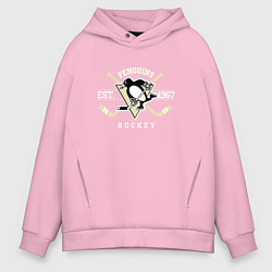 Толстовка оверсайз мужская Pittsburgh Penguins: Est.1967, цвет: светло-розовый