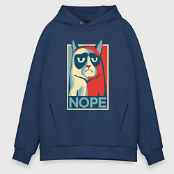 Толстовка оверсайз мужская Nope, цвет: тёмно-синий