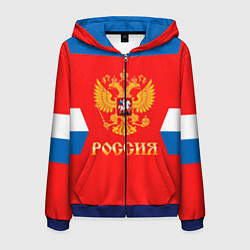 Толстовка 3D на молнии мужская Сборная РФ: домашняя форма, цвет: 3D-синий