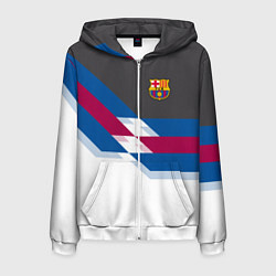 Толстовка 3D на молнии мужская Barcelona FC: White style, цвет: 3D-белый