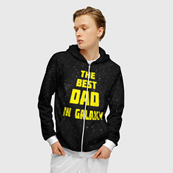 Толстовка 3D на молнии мужская The Best Dad in Galaxy, цвет: 3D-белый — фото 2