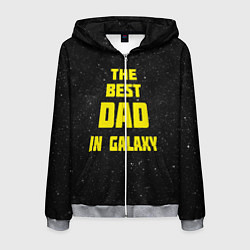 Толстовка 3D на молнии мужская The Best Dad in Galaxy, цвет: 3D-меланж