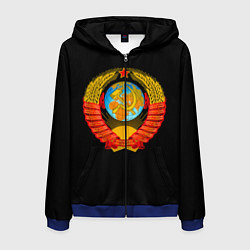 Толстовка 3D на молнии мужская СССР, цвет: 3D-синий