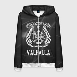 Толстовка 3D на молнии мужская Valhalla, цвет: 3D-белый