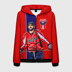 Толстовка 3D на молнии мужская Ovechkin Capitals, цвет: 3D-черный