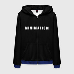 Мужская толстовка на молнии Minimalism