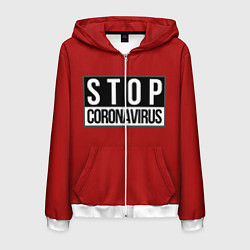 Толстовка 3D на молнии мужская Stop Coronavirus, цвет: 3D-белый