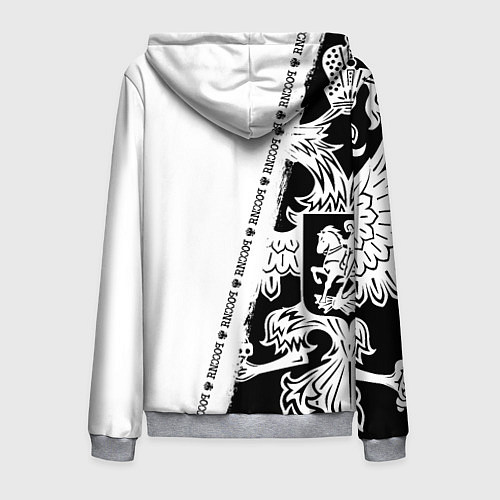 Мужская толстовка на молнии Кирилл / 3D-Меланж – фото 2