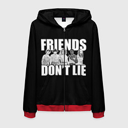 Мужская толстовка на молнии Friends Dont Lie