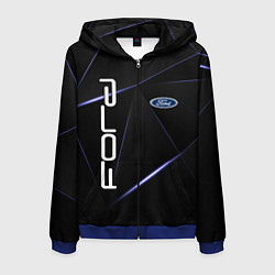 Толстовка 3D на молнии мужская FORD, цвет: 3D-синий
