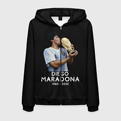 Мужская толстовка на молнии Diego Maradona