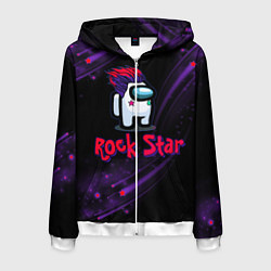 Мужская толстовка на молнии Among Us Rock Star