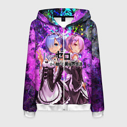 Толстовка 3D на молнии мужская Re:Zero Жизнь с нуля, цвет: 3D-белый