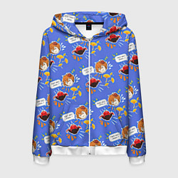 Мужская толстовка на молнии Тарталья на обеде