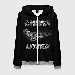 Мужская толстовка на молнии Chess Lover Любитель шахмат