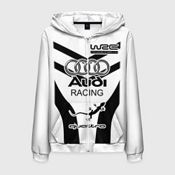 Толстовка 3D на молнии мужская Audi Quattro, цвет: 3D-белый