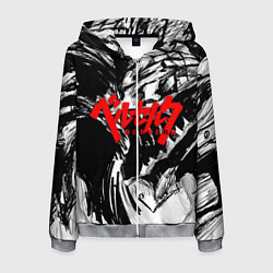 Толстовка 3D на молнии мужская БЕРСЕРК РИСУНОК BERSERK, цвет: 3D-меланж