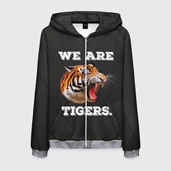 Толстовка 3D на молнии мужская Тигр We are tigers, цвет: 3D-меланж