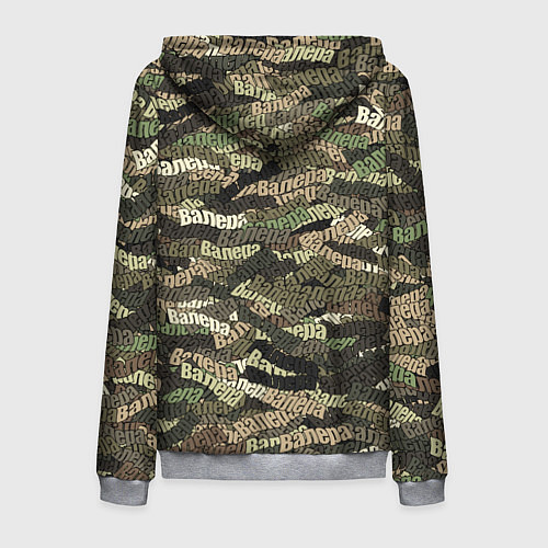 Мужская толстовка на молнии Именной камуфляж Валера / 3D-Меланж – фото 2