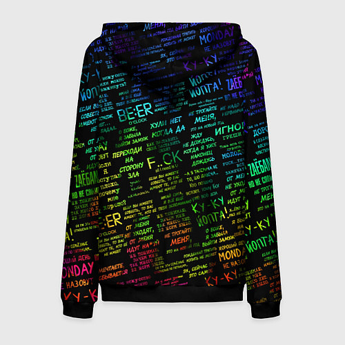 Мужская толстовка на молнии Прикольные популярные надписи / 3D-Черный – фото 2
