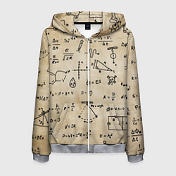 Мужская толстовка на молнии Научные формулы на старой бумаге
