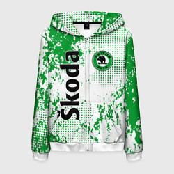 Мужская толстовка на молнии Skoda auto logo