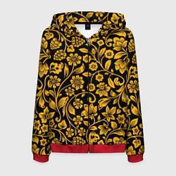 Мужская толстовка на молнии Золотая хохлома