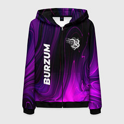 Мужская толстовка на молнии Burzum violet plasma