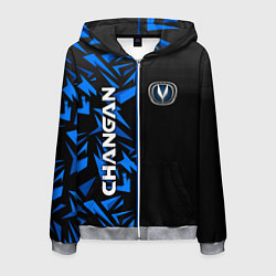 Мужская толстовка на молнии Changan - blue uniform