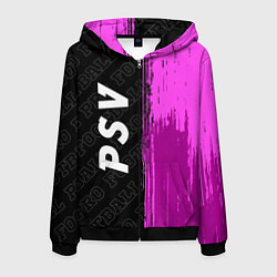 Мужская толстовка на молнии PSV pro football по-вертикали