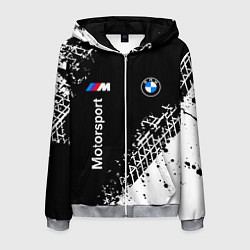 Толстовка 3D на молнии мужская БМВ: следы от шин, цвет: 3D-меланж