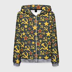 Мужская толстовка на молнии Серп и Молот - СССР