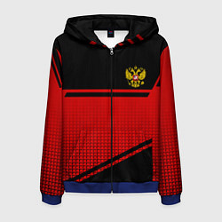 Мужская толстовка на молнии Россия герб геометрия