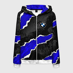 Толстовка 3D на молнии мужская BMW - синие разрывы, цвет: 3D-белый