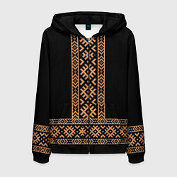 Толстовка 3D на молнии мужская Славянский золотой узор на черном - вышиванка руба, цвет: 3D-черный
