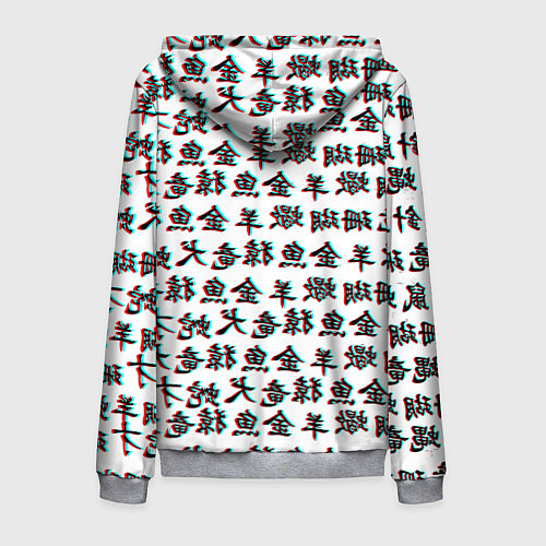 Мужская толстовка на молнии Monster energy japan glitch / 3D-Меланж – фото 2