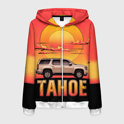 Толстовка 3D на молнии мужская Tahoe на закате джип, цвет: 3D-белый