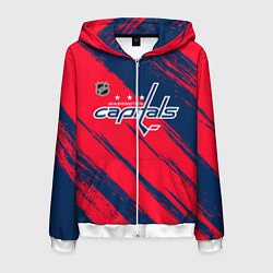 Мужская толстовка на молнии Вашингтон Кэпиталз - бырзги красок